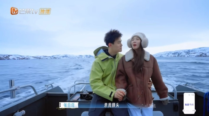 真人百家乐游戏-张豆豆欠孙杨九个吻，孙杨卡点追讨|许诺|妻子的浪漫旅行|白杨|大白杨|世界冠军_新浪体育_新浪新闻